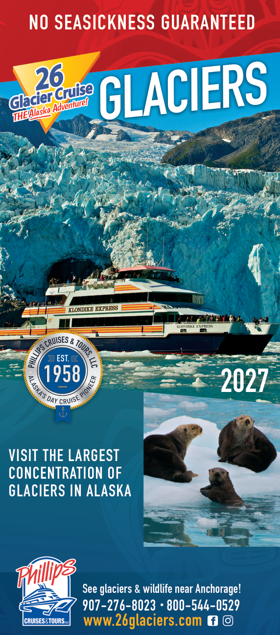 2027 Brochure Cover